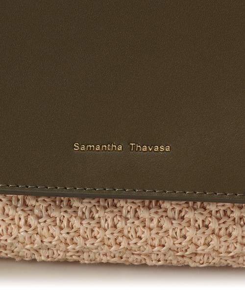 Samantha Thavasa / サマンサタバサ ハンドバッグ | フロントポケットかごバッグ | 詳細17