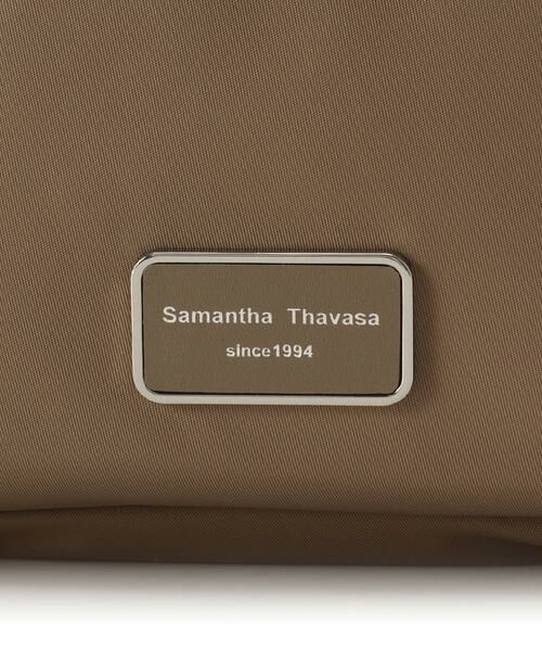 Samantha Thavasa / サマンサタバサ リュック・バックパック | スポーティデザイン ナイロンリュック | 詳細10