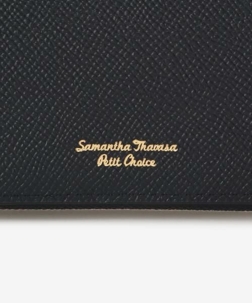 Samantha Thavasa Petit Choice / サマンサタバサプチチョイス カードケース・名刺入れ・定期入れ | インサイドバイカラー カードケース | 詳細4