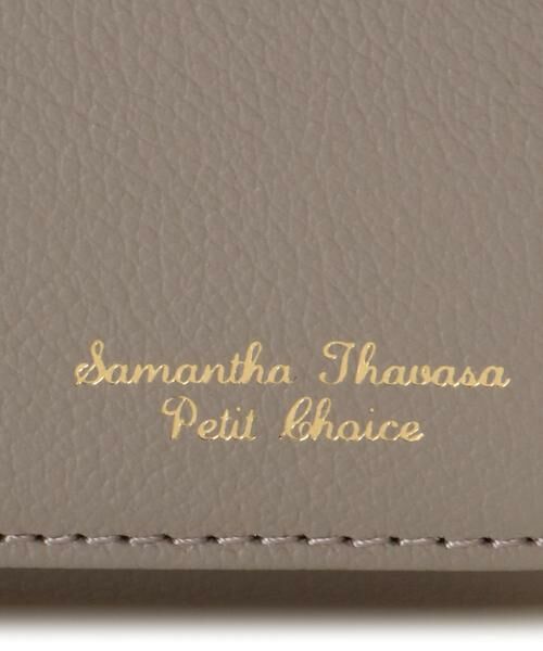 Samantha Thavasa Petit Choice / サマンサタバサプチチョイス 財布・コインケース・マネークリップ | フロントベルト 長財布 | 詳細14