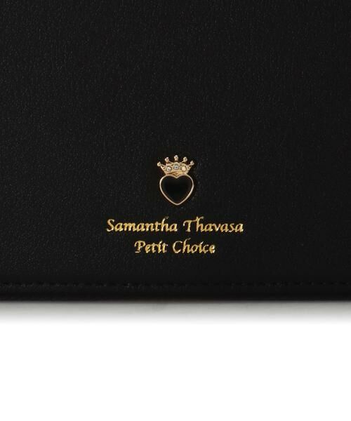 Samantha Thavasa Petit Choice / サマンサタバサプチチョイス ポーチ | ハートティアラ マルチポーチ | 詳細4