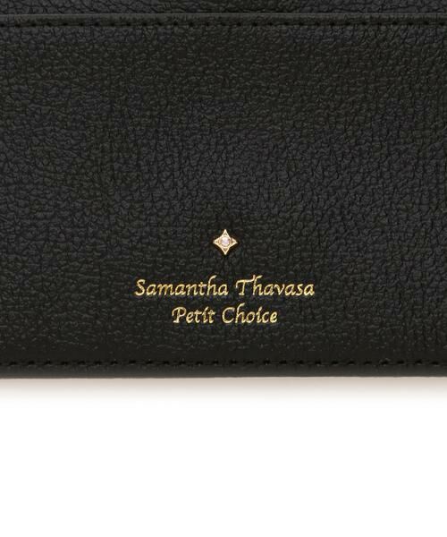 Samantha Thavasa Petit Choice / サマンサタバサプチチョイス カードケース・名刺入れ・定期入れ | シンプルストーン IDケース | 詳細3