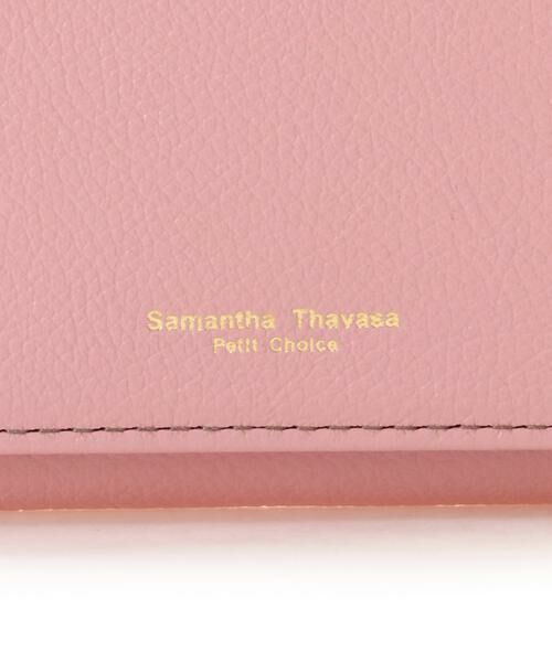 Samantha Thavasa Petit Choice / サマンサタバサプチチョイス 財布・コインケース・マネークリップ | シンプルポイントカラー コインカードケース | 詳細19