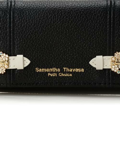 Samantha Thavasa Petit Choice / サマンサタバサプチチョイス キーケース | サイドベルト キーケース | 詳細4