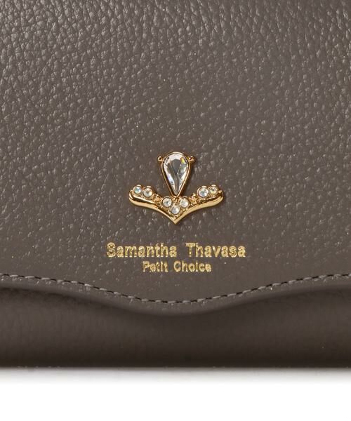 Samantha Thavasa Petit Choice / サマンサタバサプチチョイス 財布・コインケース・マネークリップ | しずくモチーフ 折財布 | 詳細12