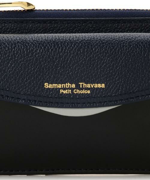 Samantha Thavasa Petit Choice / サマンサタバサプチチョイス 財布・コインケース・マネークリップ | フラップバイカラー フラグメントケース | 詳細4