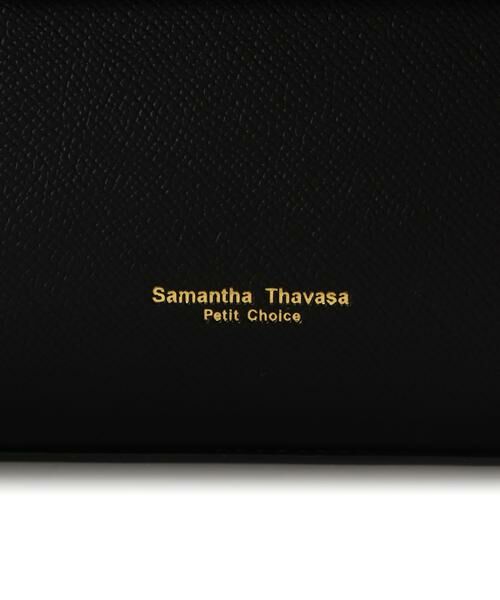 Samantha Thavasa Petit Choice / サマンサタバサプチチョイス ショルダーバッグ | フラップショルダーバッグ | 詳細4