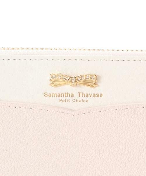 Samantha Thavasa Petit Choice / サマンサタバサプチチョイス 財布・コインケース・マネークリップ | バイカラー金具リボン　長財布 | 詳細4