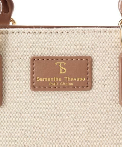 Samantha Thavasa Petit Choice / サマンサタバサプチチョイス ショルダーバッグ | レース刺繍 ミニバッグ | 詳細5