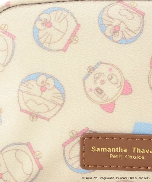 Samantha Thavasa Petit Choice / サマンサタバサプチチョイス ポーチ | 「ドラえもん」コレクション ポーチ | 詳細5