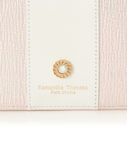 Samantha Thavasa Petit Choice / サマンサタバサプチチョイス カードケース・名刺入れ・定期入れ | オーロラカラー パスケース | 詳細11