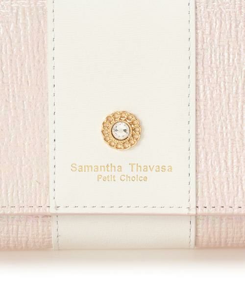 Samantha Thavasa Petit Choice / サマンサタバサプチチョイス 財布・コインケース・マネークリップ | オーロラカラー 長財布 | 詳細9
