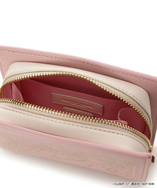 Samantha Thavasa Petit Choice / サマンサタバサプチチョイス ポーチ | 「カードキャプターさくら」コレクション ポーチ(さくらカード編) | 詳細4