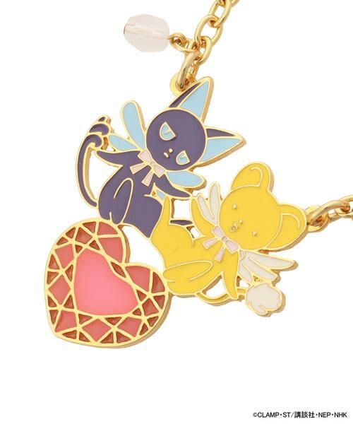 Samantha Thavasa Petit Choice / サマンサタバサプチチョイス チャーム | 「カードキャプターさくら」コレクション バッグチャーム | 詳細1