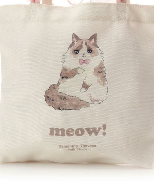 Samantha Thavasa Petit Choice / サマンサタバサプチチョイス トートバッグ | キャッツコレクション ミニトートバッグ(ラグドール) | 詳細6