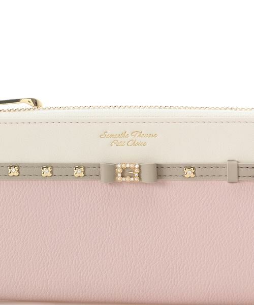 Samantha Thavasa Petit Choice / サマンサタバサプチチョイス 財布・コインケース・マネークリップ | 「オンライン限定」リボンベルト長財布 | 詳細6