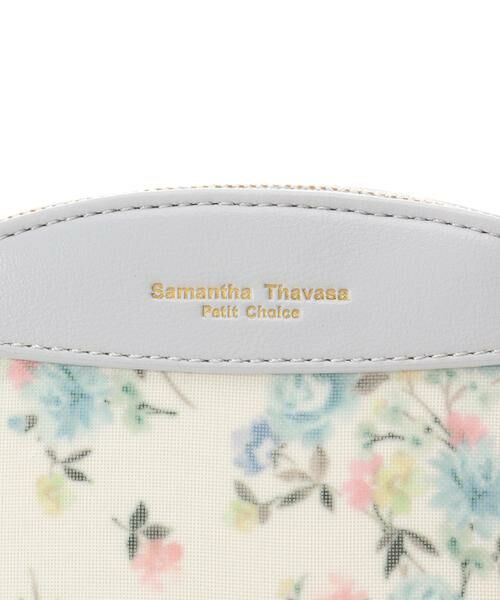 Samantha Thavasa Petit Choice / サマンサタバサプチチョイス ポーチ | フラワーブーケ ポーチ | 詳細6