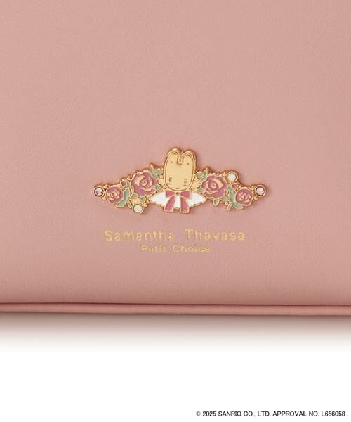 Samantha Thavasa Petit Choice / サマンサタバサプチチョイス ポーチ | 「マロンクリーム」コレクション ポーチ | 詳細4
