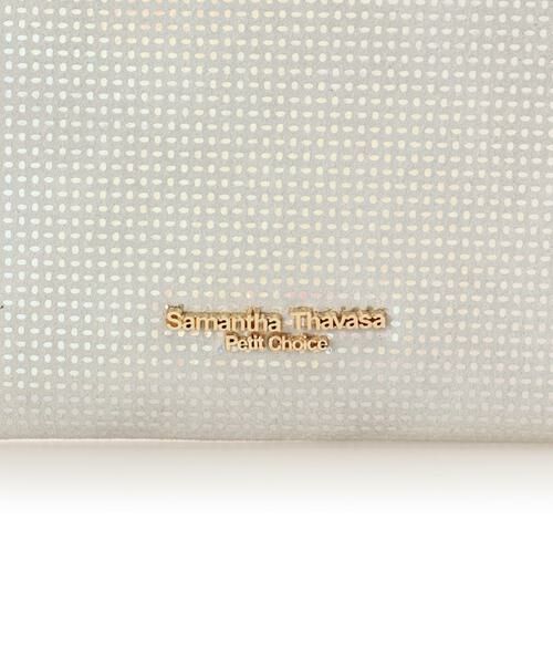 Samantha Thavasa Petit Choice / サマンサタバサプチチョイス 財布・コインケース・マネークリップ | オーロラカラーピッグレザー 折財布 | 詳細7