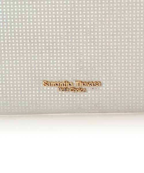 Samantha Thavasa Petit Choice / サマンサタバサプチチョイス 財布・コインケース・マネークリップ | オーロラカラーピッグレザー 長財布 | 詳細6