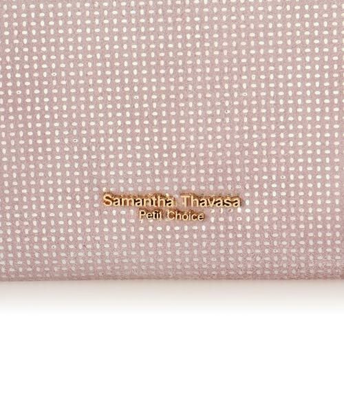 Samantha Thavasa Petit Choice / サマンサタバサプチチョイス 財布・コインケース・マネークリップ | オーロラカラーピッグレザー 長財布 | 詳細12