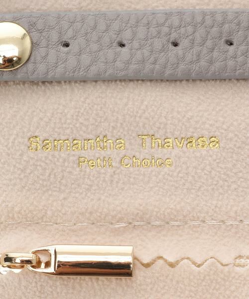 Samantha Thavasa Petit Choice / サマンサタバサプチチョイス ポーチ | ジュエリー ケース | 詳細4