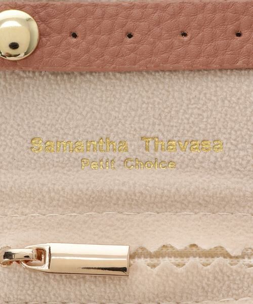 Samantha Thavasa Petit Choice / サマンサタバサプチチョイス ポーチ | ジュエリー ケース | 詳細9