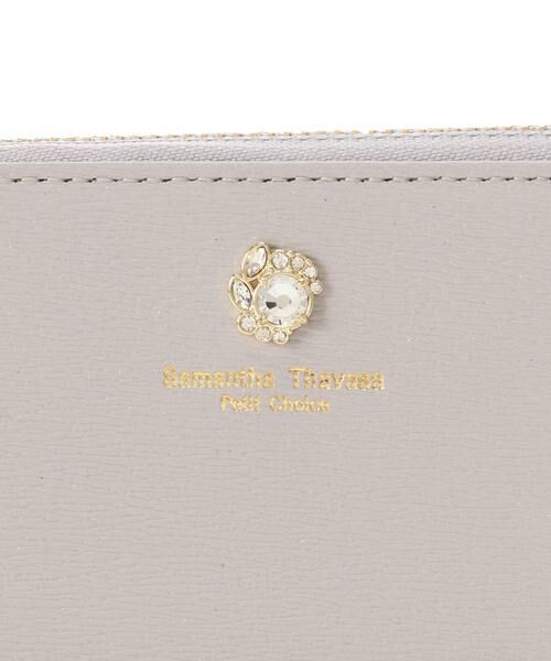 Samantha Thavasa Petit Choice / サマンサタバサプチチョイス 財布・コインケース・マネークリップ | ビジュー マルチケース | 詳細14