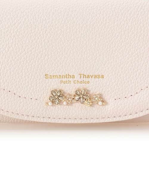 Samantha Thavasa Petit Choice / サマンサタバサプチチョイス キーケース | ラメフラワービジュー キーケース | 詳細15