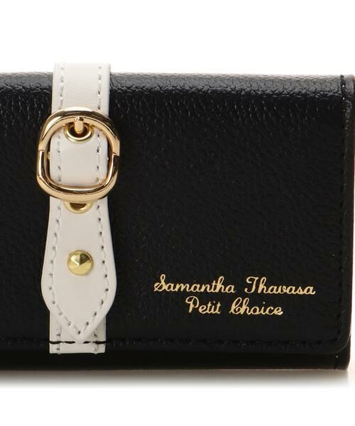 Samantha Thavasa Petit Choice / サマンサタバサプチチョイス キーケース | フロントベルト キーケース | 詳細4