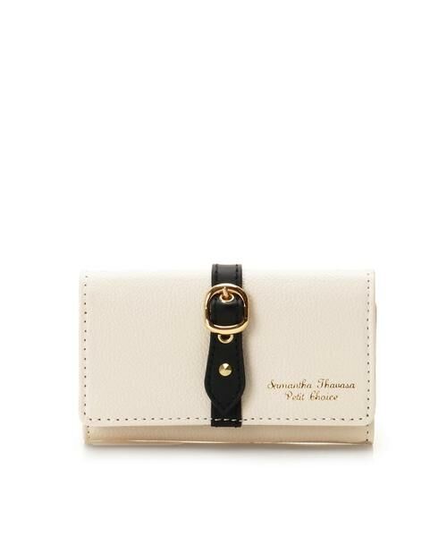Samantha Thavasa Petit Choice / サマンサタバサプチチョイス キーケース | フロントベルト キーケース（オフホワイト）