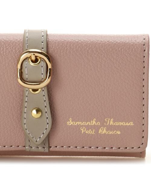 Samantha Thavasa Petit Choice / サマンサタバサプチチョイス キーケース | フロントベルト キーケース | 詳細18