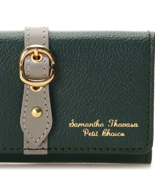 Samantha Thavasa Petit Choice / サマンサタバサプチチョイス キーケース | フロントベルト キーケース | 詳細26