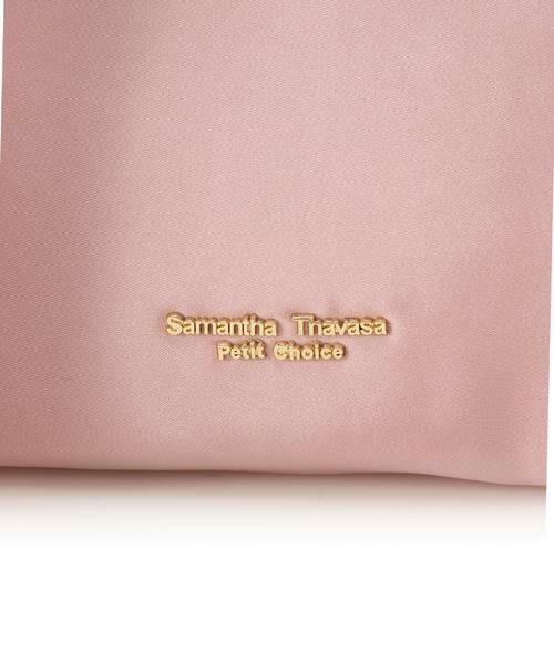 Samantha Thavasa Petit Choice / サマンサタバサプチチョイス ポーチ | フリルポーチ（ハンカチセット） | 詳細4