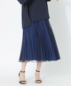 SANYO ESSENTIALS / サンヨーエッセンシャルズ ロング・マキシ丈スカート | チュールプリーツスカート