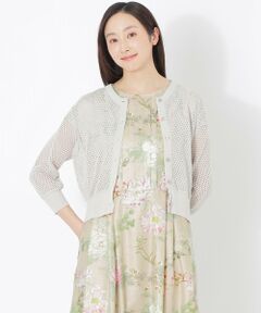 SANYO ESSENTIALS / サンヨーエッセンシャルズ ニット・セーター | メッシュカーディガン