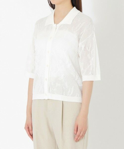 SANYO ESSENTIALS / サンヨーエッセンシャルズ ニット・セーター | ジャカードニットカーディガン | 詳細5