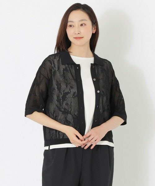 SANYO ESSENTIALS/サンヨーエッセンシャルズ ジャカードニットカーディガン ブラック1 38