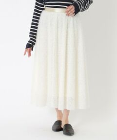 SANYO ESSENTIALS / サンヨーエッセンシャルズ ロング・マキシ丈スカート | フェザーチュールスカート