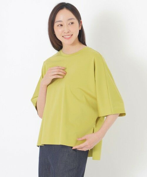 SANYO ESSENTIALS / サンヨーエッセンシャルズ カットソー | 【DRESOPHY】シルキースムースカットソー（イエロー1）