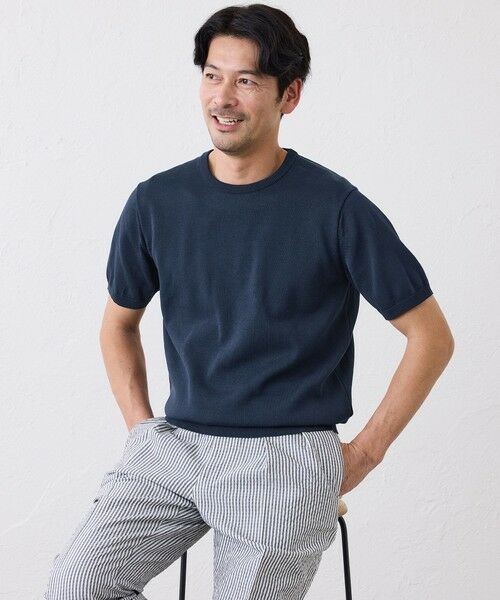 SANYO ESSENTIALS / サンヨーエッセンシャルズ ニット・セーター | 【一部予約販売】ハイツイストニットTEE（ネイビー3）