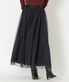 SANYO ESSENTIALS / サンヨーエッセンシャルズ ロング・マキシ丈スカート | チュールレイヤードスカート
