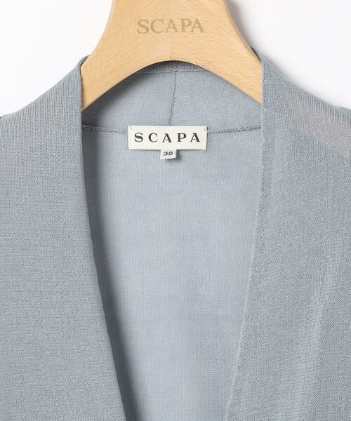 SCAPA Lサイズ / スキャパエルサイズ ニット・セーター | ブースターニット | 詳細1