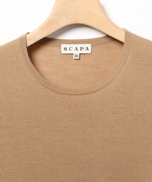 SCAPA Lサイズ / スキャパエルサイズ ニット・セーター | カシウールニット | 詳細7