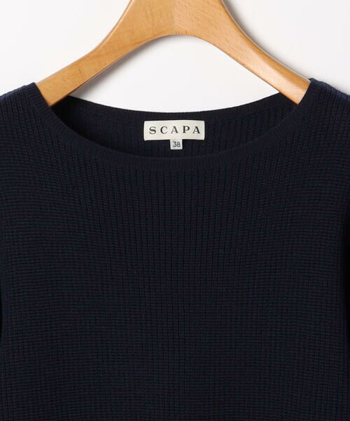 SCAPA Lサイズ / スキャパエルサイズ ニット・セーター | ブラッキーニット | 詳細6