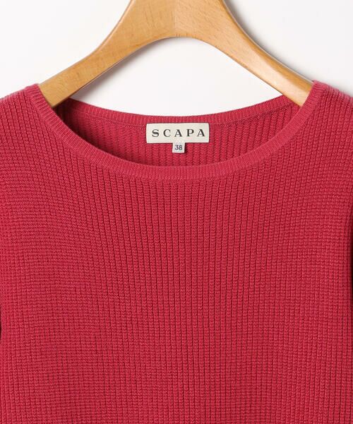 SCAPA Lサイズ / スキャパエルサイズ ニット・セーター | ブラッキーニット | 詳細11