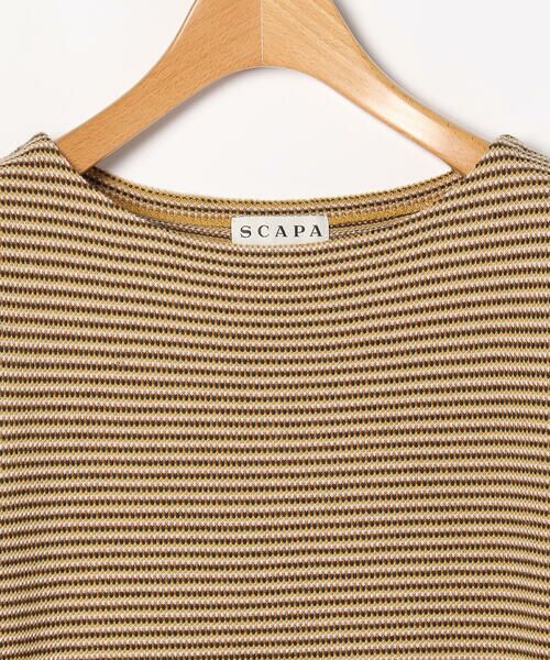 SCAPA Lサイズ / スキャパエルサイズ ニット・セーター | ミラージュジャガードニット | 詳細9