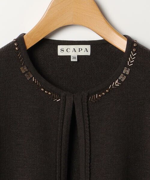 SCAPA Lサイズ / スキャパエルサイズ ニット・セーター | ビーズニットカーディガン | 詳細1
