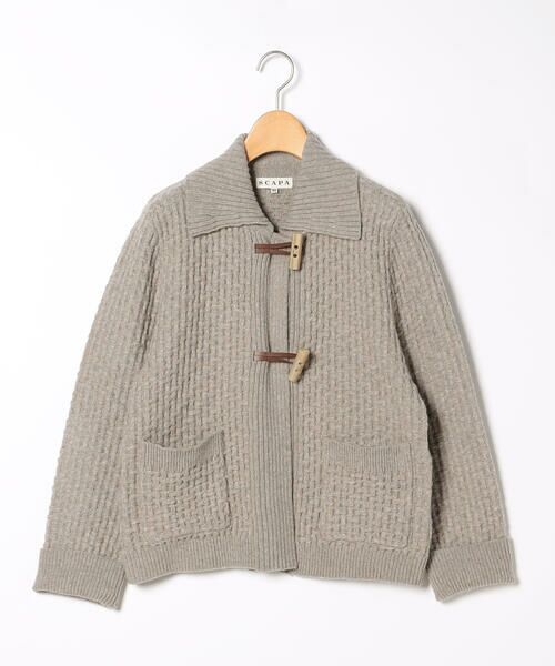 SCAPA Lサイズ / スキャパエルサイズ ニット・セーター | フィールドウールニットジャケット（ブラウン）