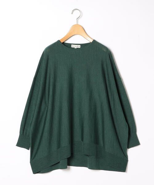 SCAPA Lサイズ / スキャパエルサイズ ニット・セーター | ブラッキーオーバーニット | 詳細2